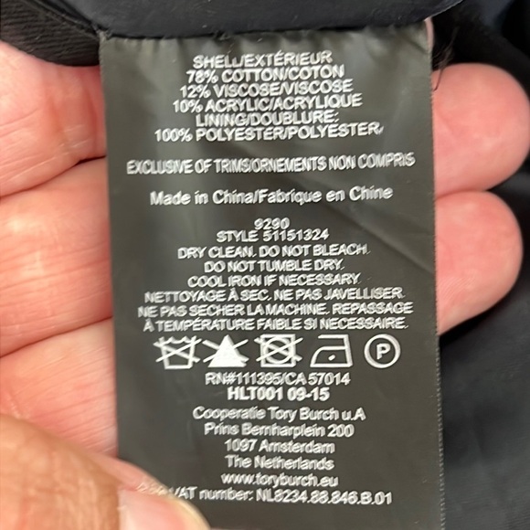 Tory Burch blue and ivory skirt style 51151324 A-line size 4 18” length - Picture 13 of 14